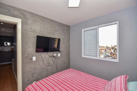 Apartamento à venda com 42m², 2 quartos e 1 vagaQuarto 1