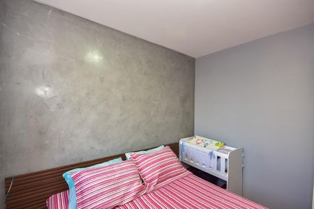 Apartamento à venda com 42m², 2 quartos e 1 vagaQuarto 1