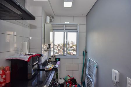 Apartamento à venda com 42m², 2 quartos e 1 vagaÁrea de Serviço