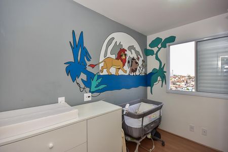 Apartamento à venda com 42m², 2 quartos e 1 vagaQuarto 2