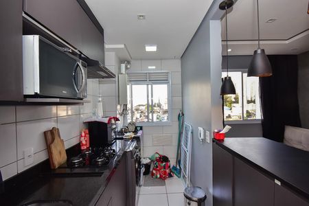 Apartamento à venda com 42m², 2 quartos e 1 vagaCozinha