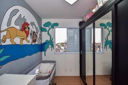 Apartamento à venda com 42m², 2 quartos e 1 vagaQuarto 2