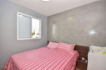 Apartamento à venda com 42m², 2 quartos e 1 vagaQuarto 1