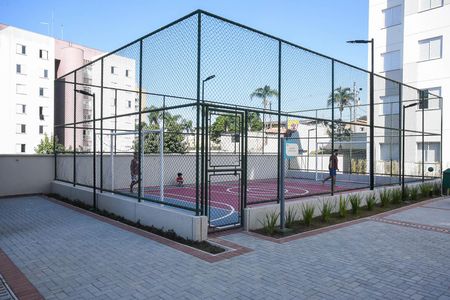 Apartamento à venda com 42m², 2 quartos e 1 vagaQuadra