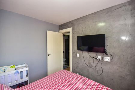 Apartamento à venda com 42m², 2 quartos e 1 vagaQuarto 1