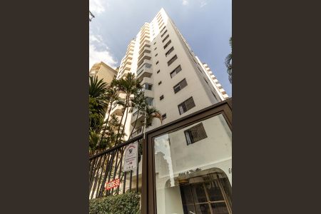 Apartamento à venda com 237m², 3 quartos e 2 vagasFachada