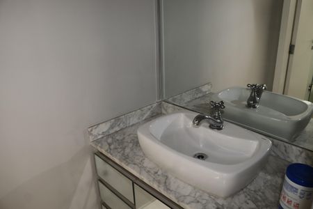Apartamento à venda com 237m², 3 quartos e 2 vagasBanheiro da Suíte 1