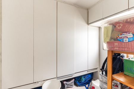 Apartamento à venda com 237m², 3 quartos e 2 vagas Apartamento à venda com 237m², 3 quartos e 2 vagasQuarto de Serviço