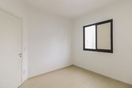 Apartamento à venda com 71m², 3 quartos e 1 vagaQuarto 1