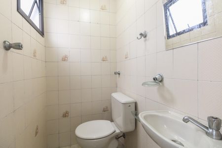 Apartamento à venda com 71m², 3 quartos e 1 vaga Banheiro de Serviço