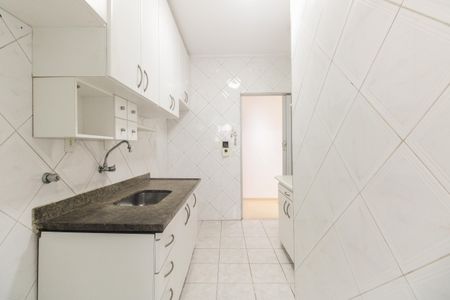 Apartamento à venda com 71m², 3 quartos e 1 vagaCozinha