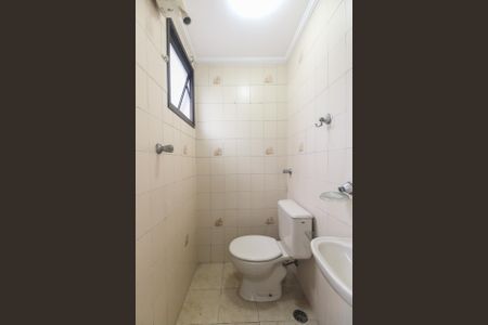 Apartamento à venda com 71m², 3 quartos e 1 vaga Banheiro de Serviço