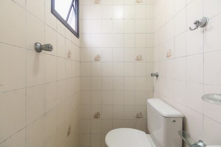 Apartamento à venda com 71m², 3 quartos e 1 vaga Banheiro de Serviço