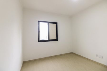 Apartamento à venda com 71m², 3 quartos e 1 vagaQuarto 1