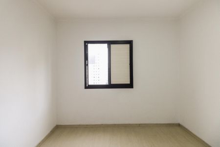 Apartamento à venda com 71m², 3 quartos e 1 vagaQuarto 1