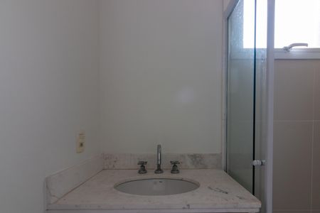 Apartamento para alugar com 157m², 3 quartos e 3 vagasBanheiro da Suíte 2