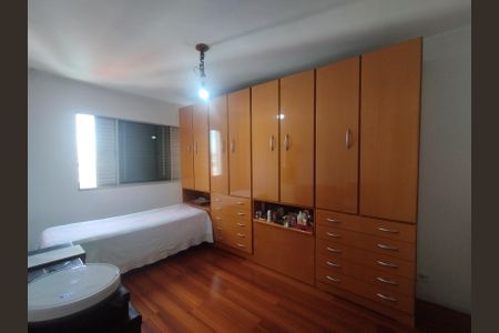Apartamento à venda com 84m², 3 quartos e 1 vaga Apartamento à venda com 84m², 3 quartos e 1 vagaQuarto 2