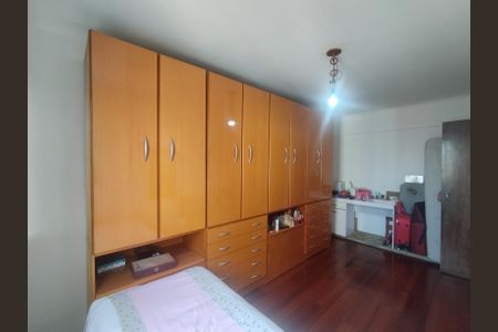 Apartamento à venda com 84m², 3 quartos e 1 vaga Apartamento à venda com 84m², 3 quartos e 1 vagaQuarto 2