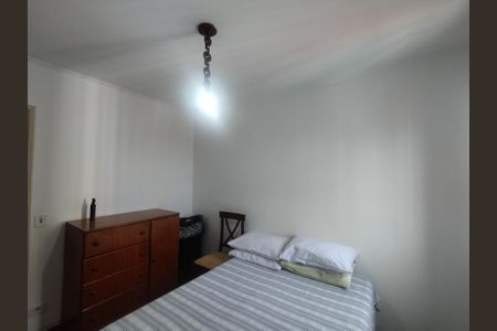 Apartamento à venda com 84m², 3 quartos e 1 vaga Apartamento à venda com 84m², 3 quartos e 1 vagaQuarto 1