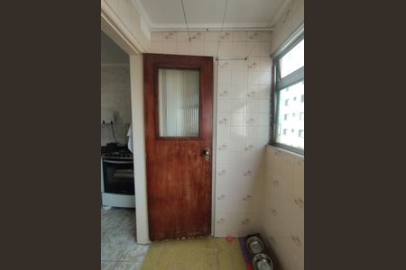 Apartamento à venda com 84m², 3 quartos e 1 vaga Apartamento à venda com 84m², 3 quartos e 1 vagaÁrea de Serviço