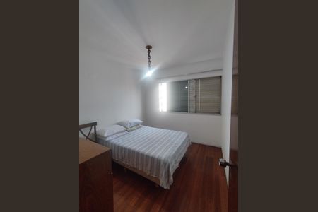 Apartamento à venda com 84m², 3 quartos e 1 vaga Apartamento à venda com 84m², 3 quartos e 1 vagaQuarto 1