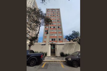 Apartamento à venda com 84m², 3 quartos e 1 vaga Apartamento à venda com 84m², 3 quartos e 1 vagaFachada