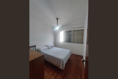 Apartamento à venda com 84m², 3 quartos e 1 vaga Apartamento à venda com 84m², 3 quartos e 1 vagaQuarto 1