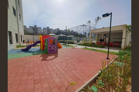 Apartamento à venda com 43m², 2 quartos e 1 vaga Apartamento à venda com 43m², 2 quartos e 1 vagaÁrea comum