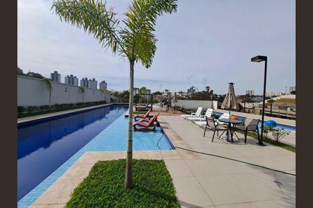 Apartamento à venda com 43m², 2 quartos e 1 vaga Apartamento à venda com 43m², 2 quartos e 1 vagaÁrea comum