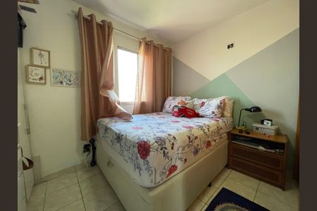 Apartamento à venda com 70m², 3 quartos e 1 vaga Apartamento à venda com 70m², 3 quartos e 1 vagaQuarto 3