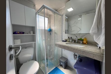 Apartamento à venda com 70m², 3 quartos e 1 vaga Apartamento à venda com 70m², 3 quartos e 1 vagaBanheiro Social