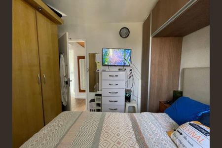 Apartamento à venda com 70m², 3 quartos e 1 vaga Apartamento à venda com 70m², 3 quartos e 1 vagaQuarto 2