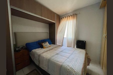 Apartamento à venda com 70m², 3 quartos e 1 vaga Apartamento à venda com 70m², 3 quartos e 1 vagaQuarto 2