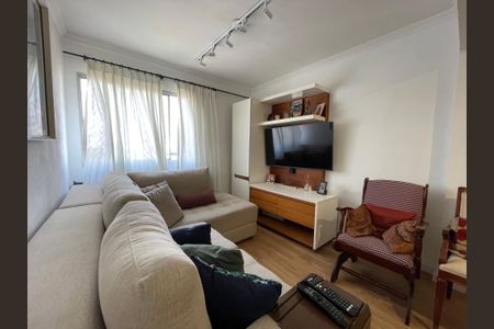 Apartamento à venda com 70m², 3 quartos e 1 vaga Apartamento à venda com 70m², 3 quartos e 1 vagaSala