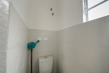 Casa à venda com 71m², 2 quartos e 1 vagaBanheiro de Serviço