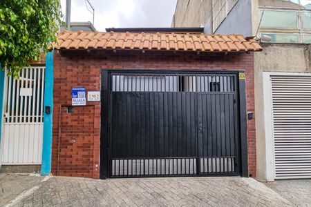 Casa à venda com 71m², 2 quartos e 1 vagaFachada