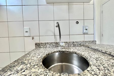 Apartamento para alugar com 39m², 1 quarto e 1 vaga Apartamento para alugar com 39m², 1 quarto e 1 vagaCozinha