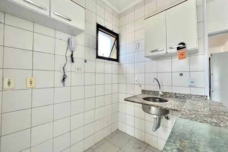 Apartamento para alugar com 39m², 1 quarto e 1 vaga Apartamento para alugar com 39m², 1 quarto e 1 vagaCozinha