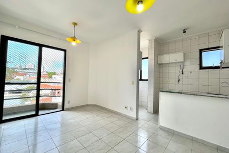 Apartamento para alugar com 39m², 1 quarto e 1 vaga Apartamento para alugar com 39m², 1 quarto e 1 vagaSala