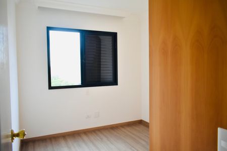 Apartamento para alugar com 96m², 3 quartos e 2 vagas Apartamento para alugar com 96m², 3 quartos e 2 vagasQuarto 1