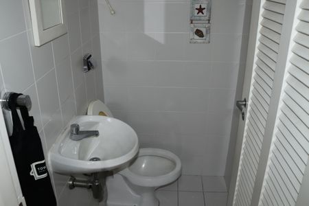 Apartamento à venda com 200m², 2 quartos e 2 vagasBanheiro de Serviço