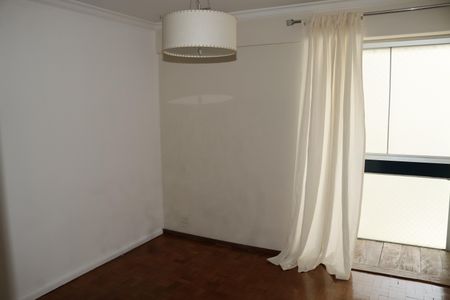 Apartamento à venda com 200m², 2 quartos e 2 vagasSala