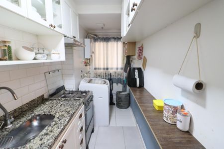 Apartamento à venda com 48m², 2 quartos e 2 vagasCozinha e Área de Serviço