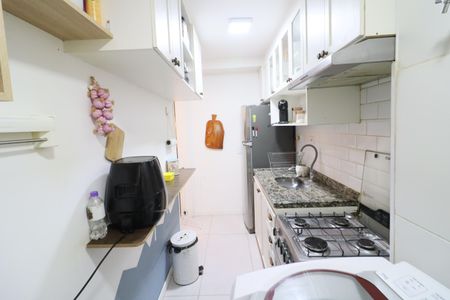 Apartamento à venda com 48m², 2 quartos e 2 vagasCozinha e Área de Serviço
