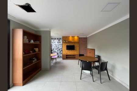 Apartamento à venda com 49m², 2 quartos e 1 vaga Apartamento à venda com 49m², 2 quartos e 1 vagaÁrea Comum