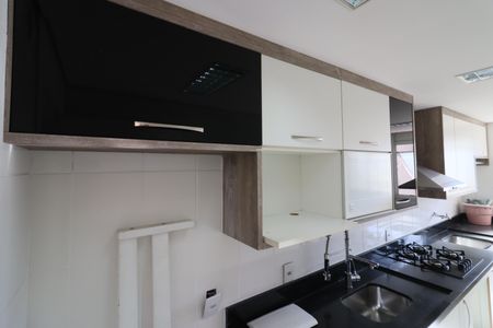 Apartamento para alugar com 55m², 2 quartos e 1 vagaCozinha e Área de Serviço