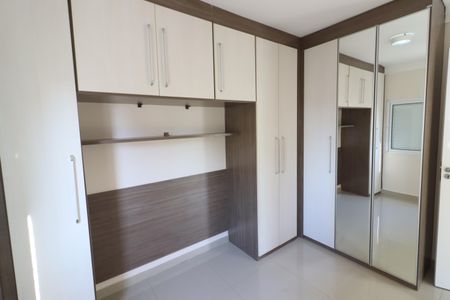 Apartamento para alugar com 55m², 2 quartos e 1 vagaQuarto 1