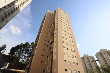 Apartamento para alugar com 55m², 2 quartos e 1 vagaFachada do bloco