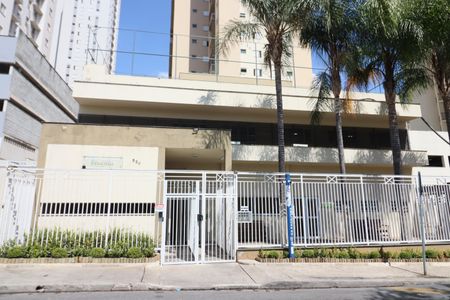 Apartamento para alugar com 55m², 2 quartos e 1 vagaFachada e portaria