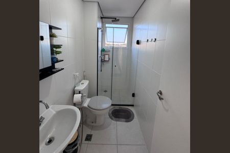 Apartamento à venda com 61m², 2 quartos e 1 vagaBanheiro do Quarto 2